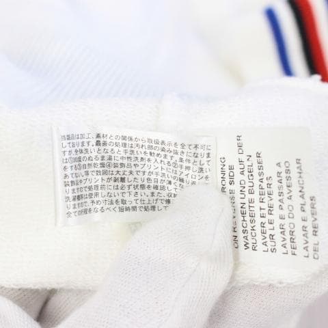 ◇レア HYDROGEN×FIAT Wジップスウェット ホワイト Mサイズ