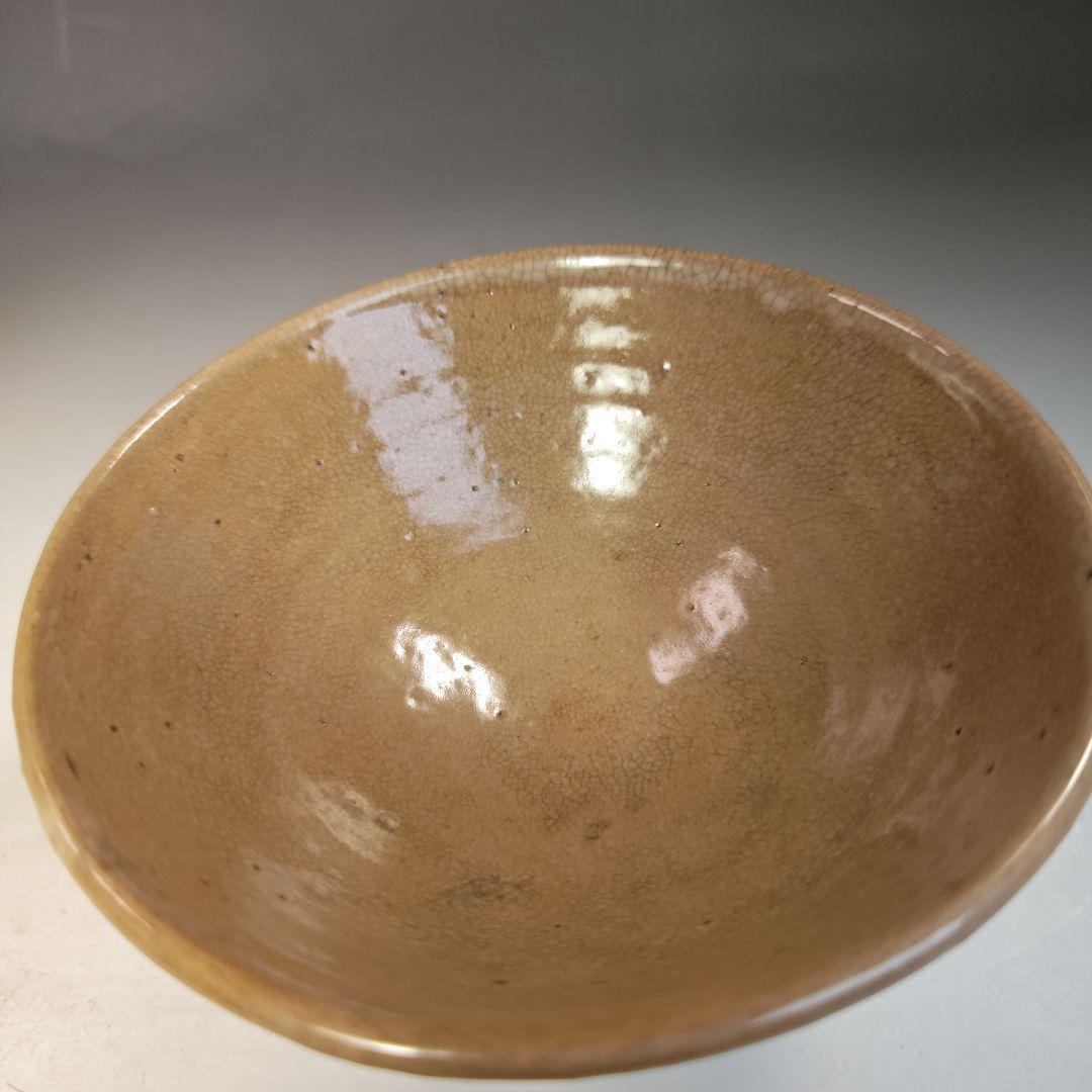 イ741 茶碗『久田宗也（尋牛斎）極箱』『萩焼　茶碗』抹茶碗　茶道具