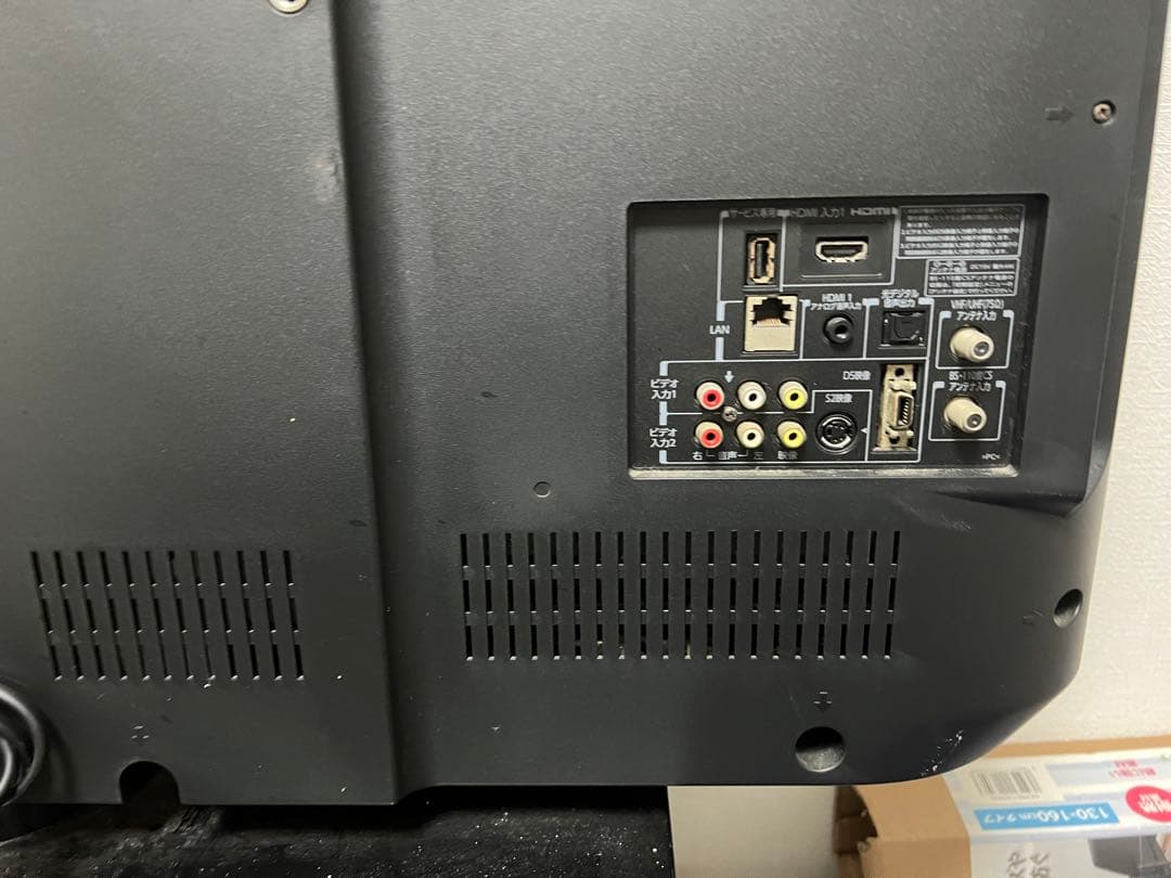 東芝　REGZA　40インチ　2011年製造　液晶テレビ