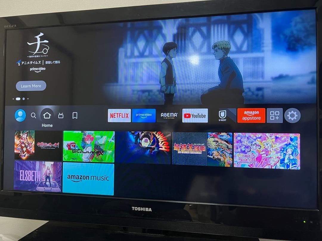 東芝　REGZA　40インチ　2011年製造　液晶テレビ