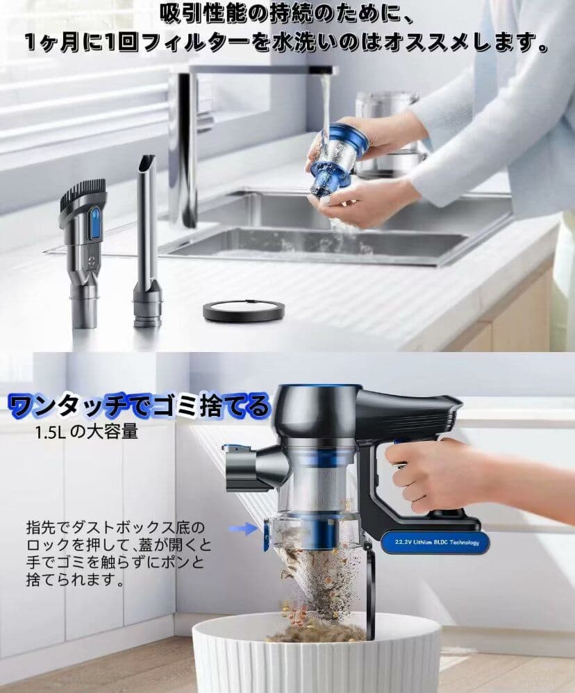 掃除機コードレス 充電式 取り外せる  低騒音 充電式 超軽量 掃車用 家庭用