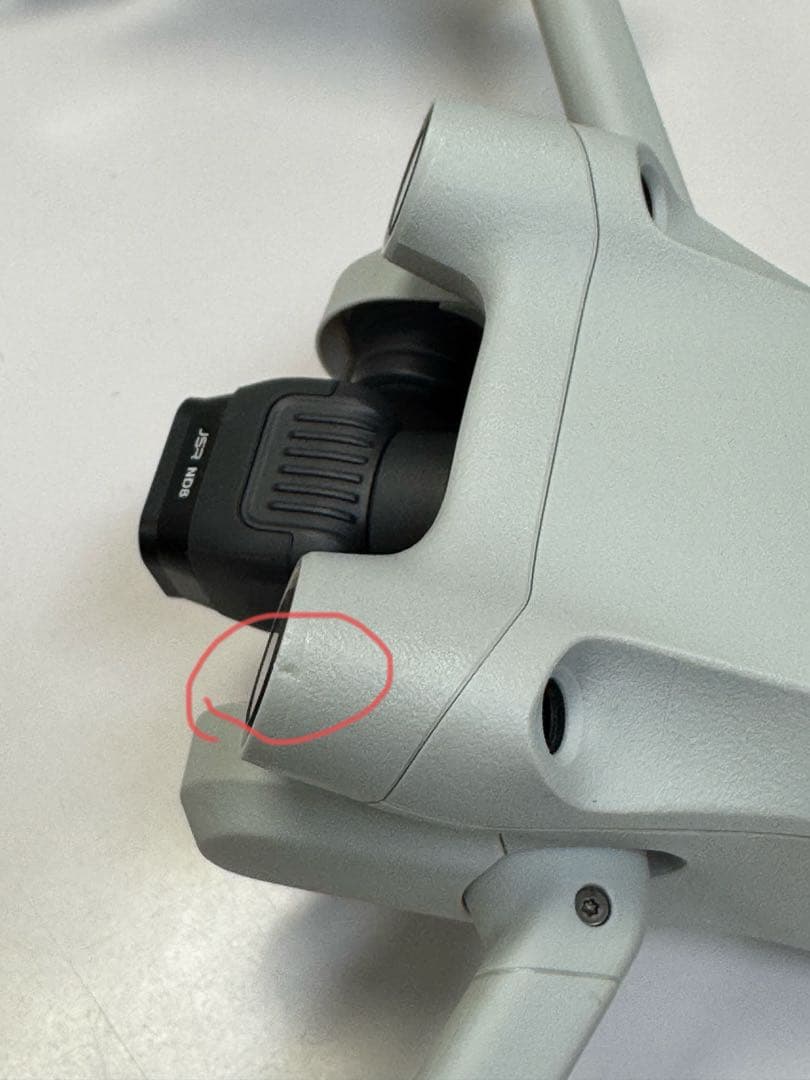 DJI MINI 3 PRO バッテリー3個　Fly more kit plus