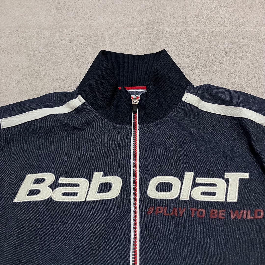 Babolat バボラ　テニス　ウェア　ジャージ　セットアップ　上下