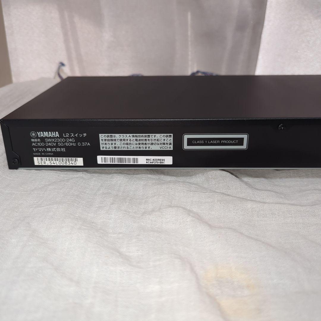 外観A 動作Ａ・ヤマハ SWX2300-24G