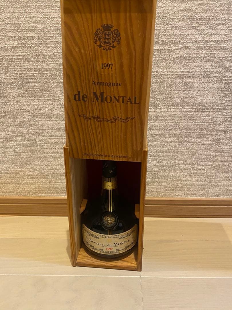 1997 de Montal アームニャック 750ml
