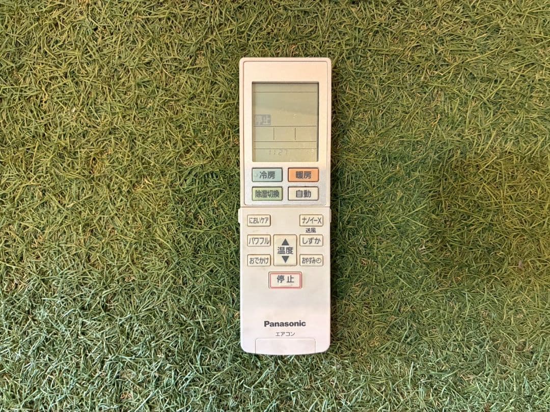 1945 パナソニック【CS-J221D-W】2021年 6畳 エアコン 中古