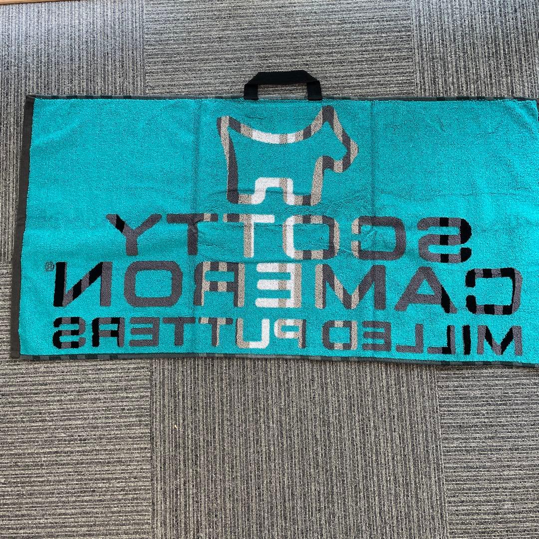 未使用　スタンドバック　キャッシュバック　タオル