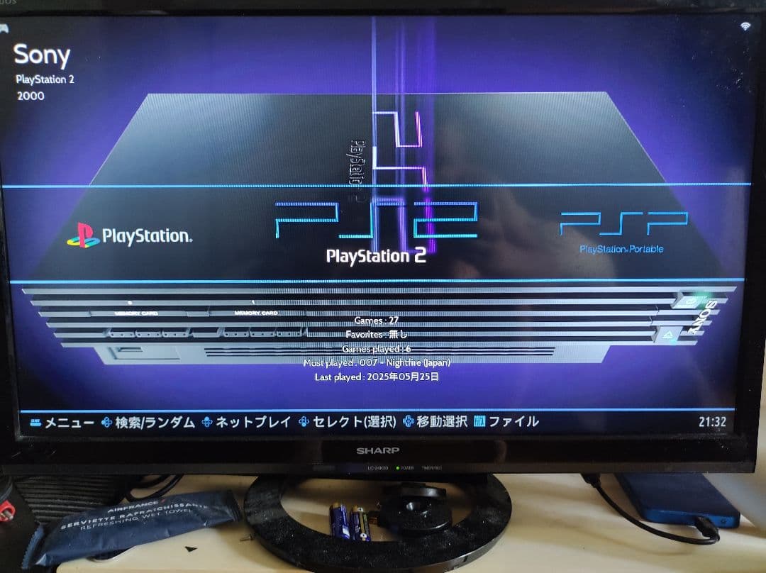 初代XBOX PC Aspire XC-830 RTX 730