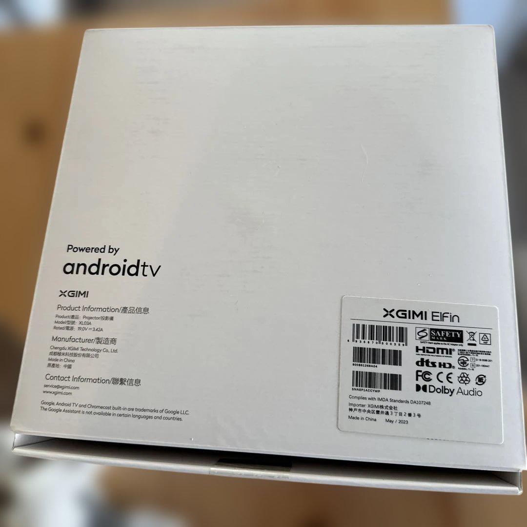 美品XGIMI プロジェクター本体 ホワイト