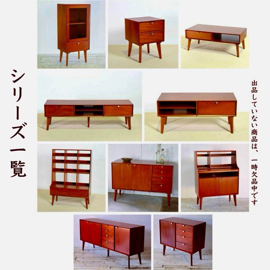 O 新品 北欧 キャビネット リビングボード 収納 本棚