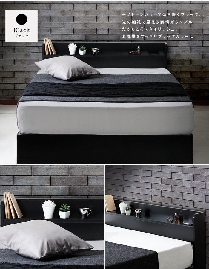 【R】ダブル　マットレスなし【収納なし】 送料込み！【ホワイト】