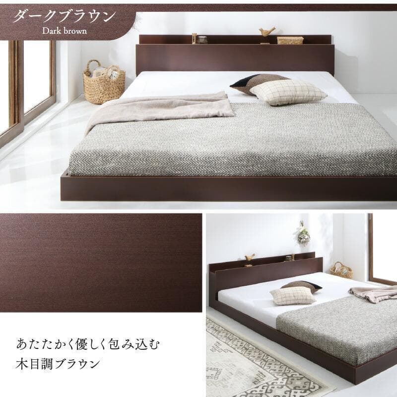 セール！新品 送料込 ダブルベッド マットレス付 棚 コンセント付 ブラック