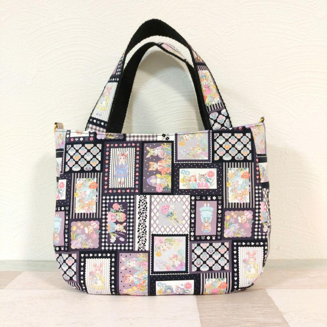 専用☆可愛いすぎる？バッグ2点☆ ジョリーフルール