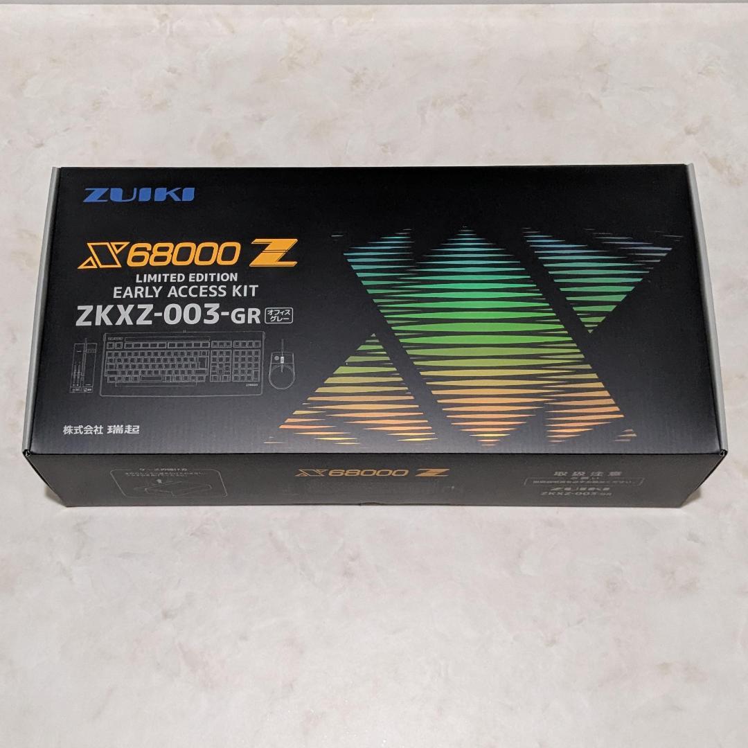 ミニPC X68000Z LIMITED EDITION EARLY ACCESS KIT