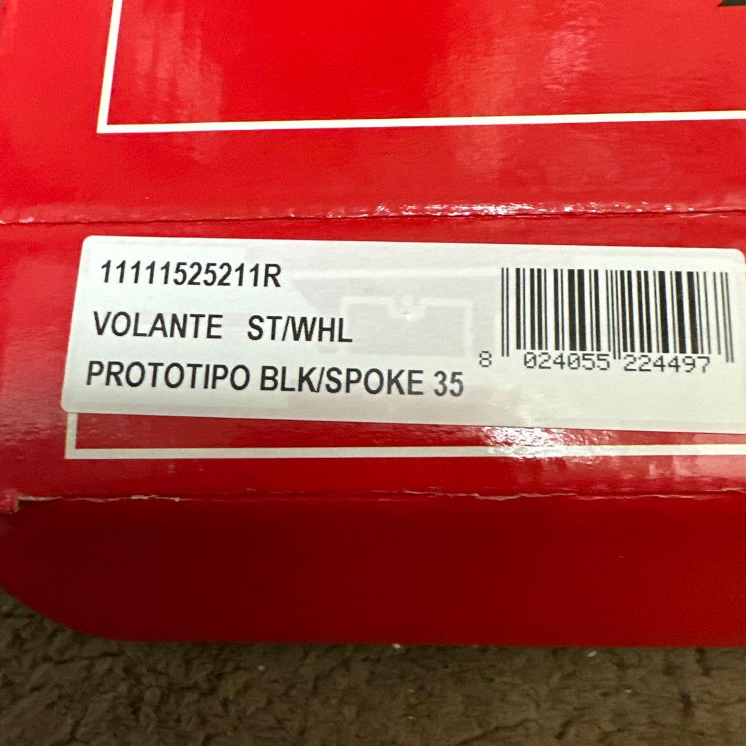 決算処分格安！正規品　MOMO プロトタイプブラック350mm新品未使用