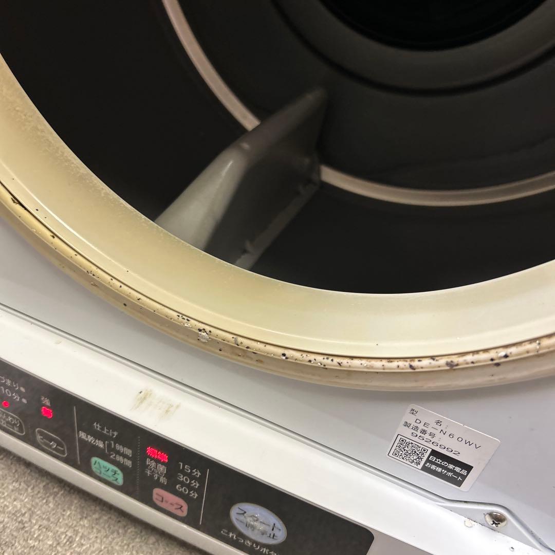 衣類乾燥機 6kg 日立 2019年ピュアホワイト DE-N60WV