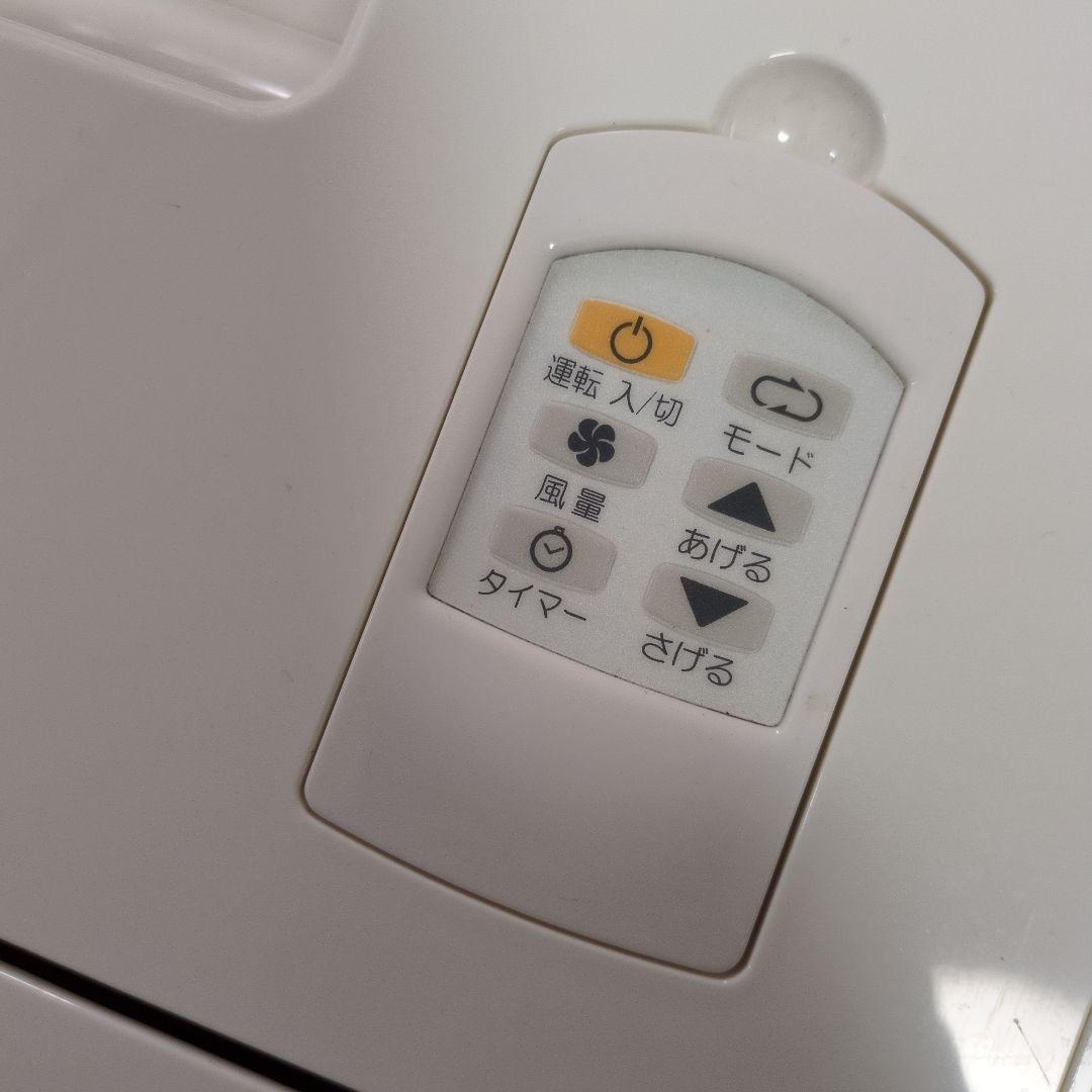 トヨトミ TAD-22KW 2020年製 スポット冷暖エアコン【美品】