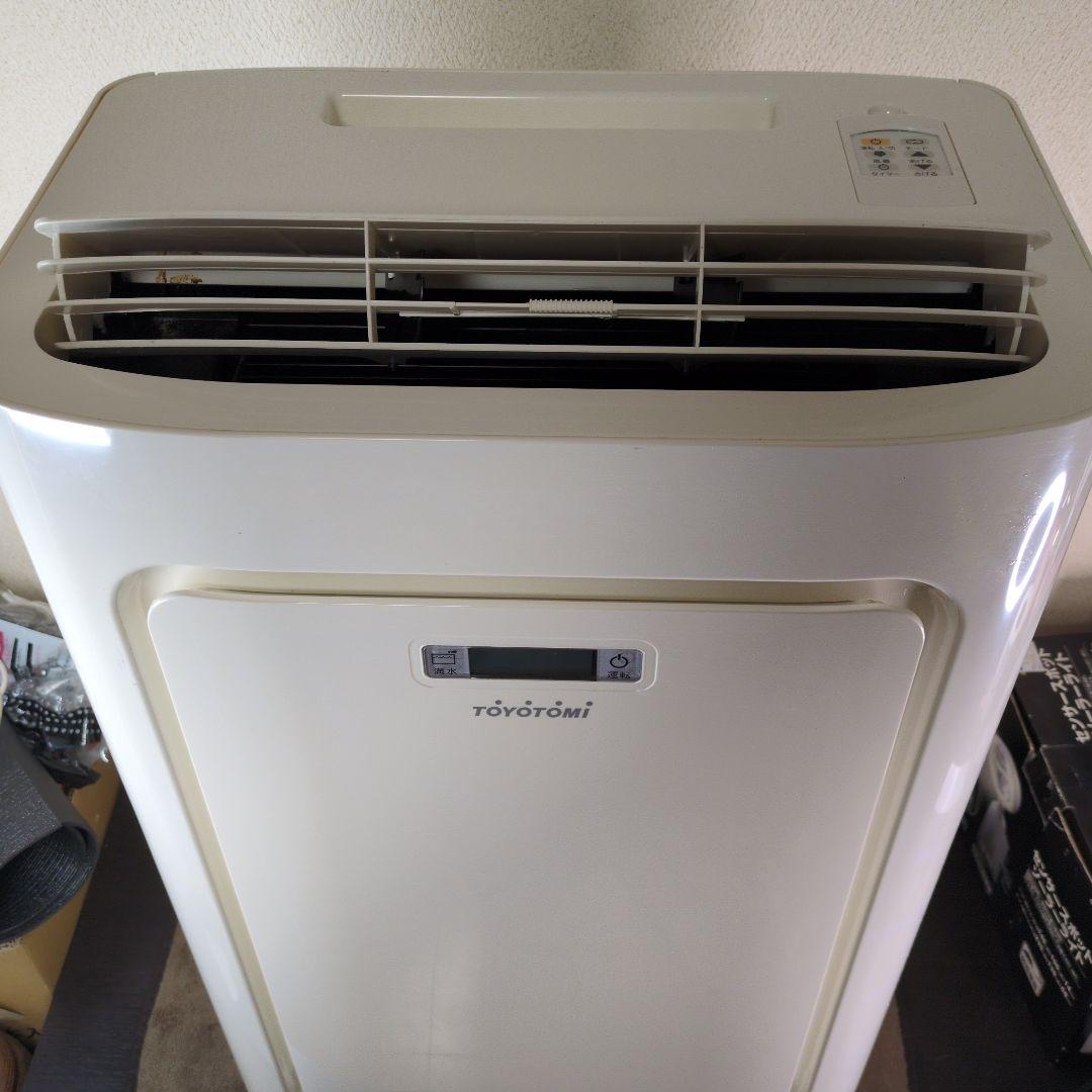 トヨトミ TAD-22KW 2020年製 スポット冷暖エアコン【美品】