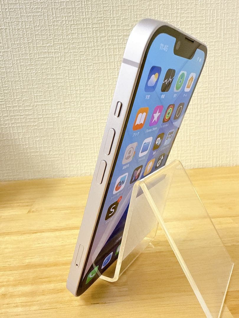 IPHONE 14 256 Purple 即日発送