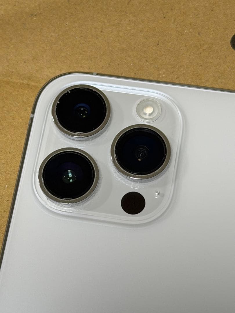 Apple iPhone 14 Pro Max 256GB シルバー