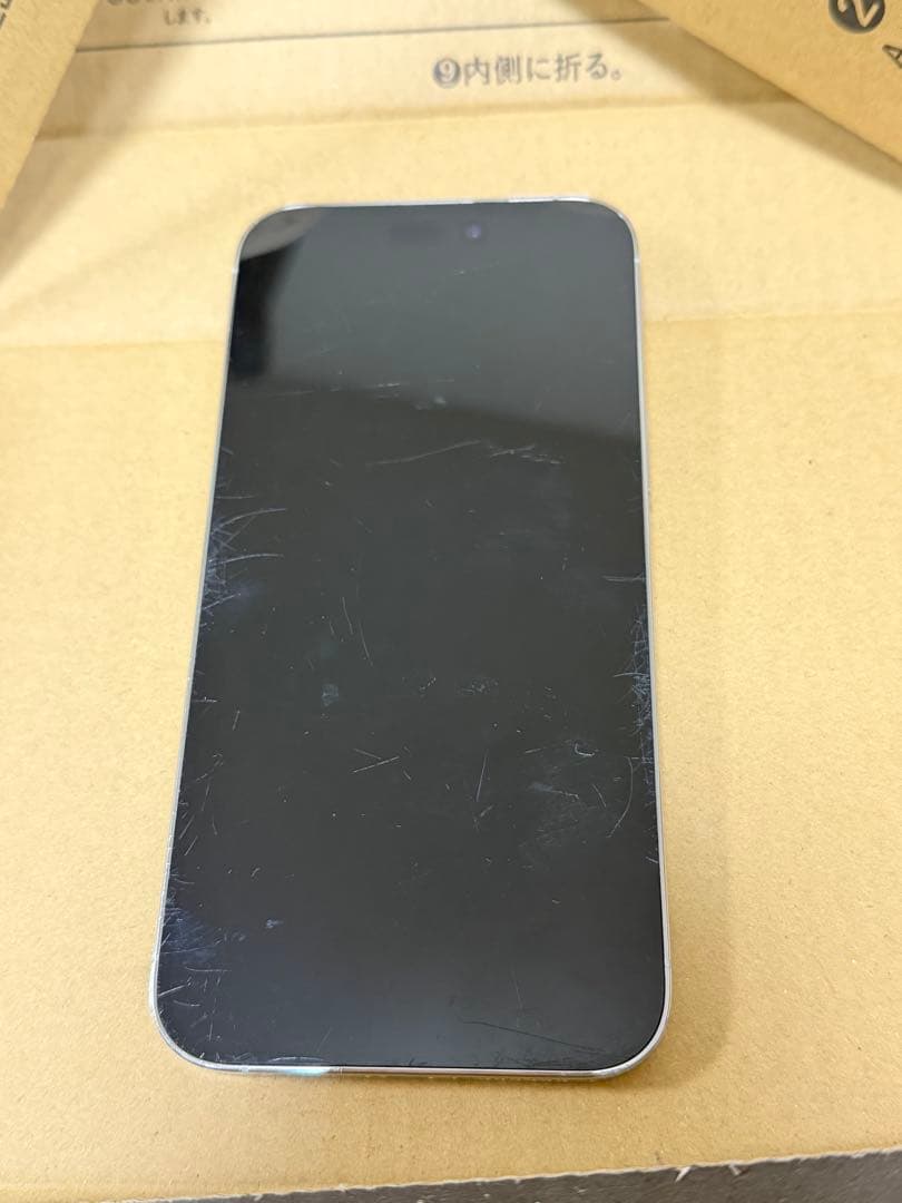 Apple iPhone 14 Pro Max 256GB シルバー