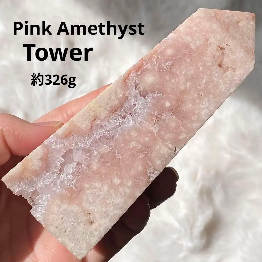 お受け取りまでのご確認用ページ