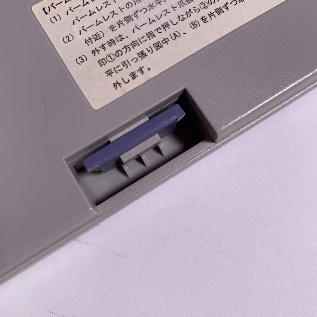 富士通USB親指シフトキーボード　Japanist ジャパニスト10 DVD