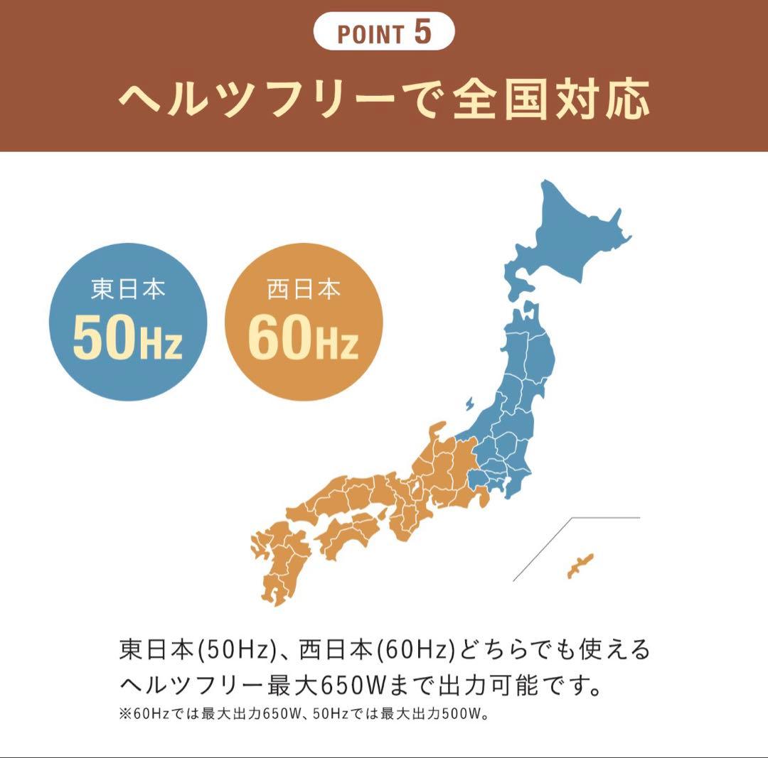 【美品】BRUNO ブルーノ 電子レンジ BOE150白 ホワイトフラット18L