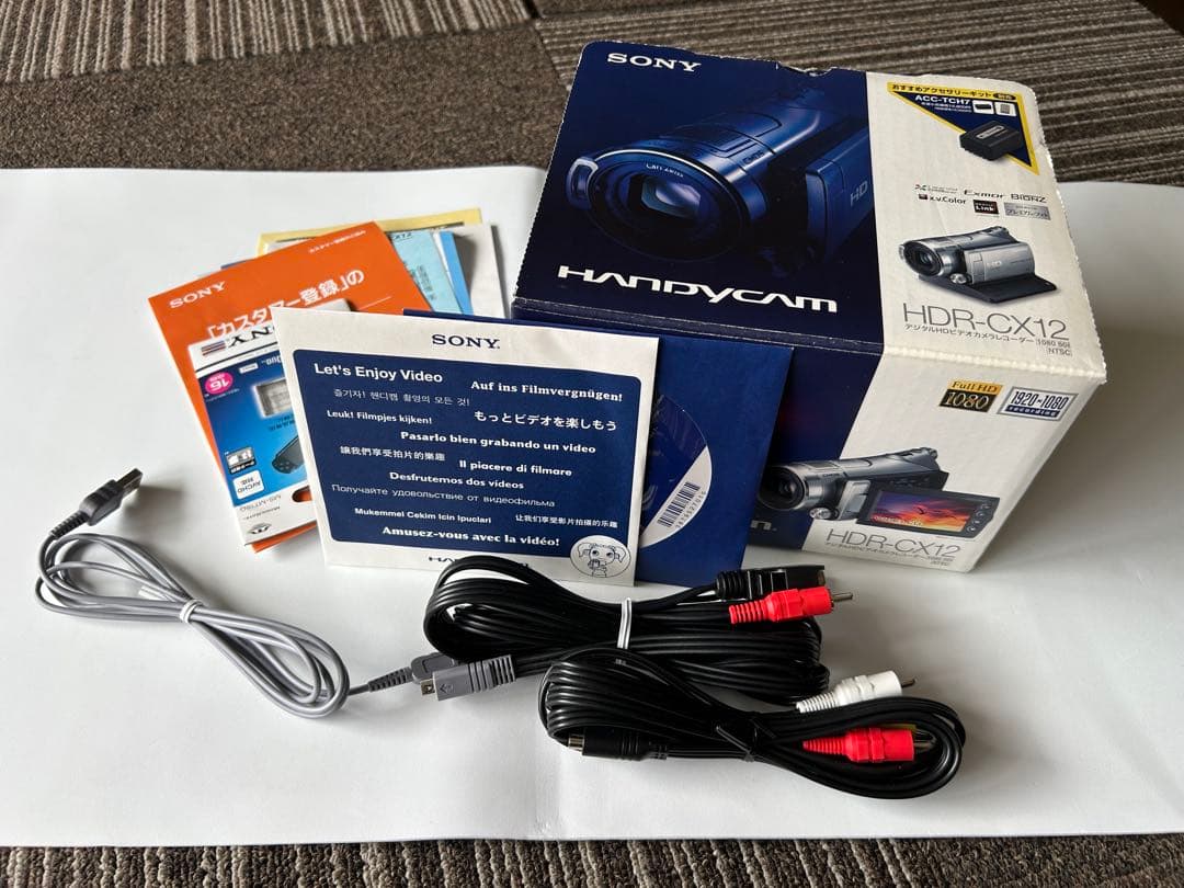 【動作確認済】SONY　Handycam HDR-CX12