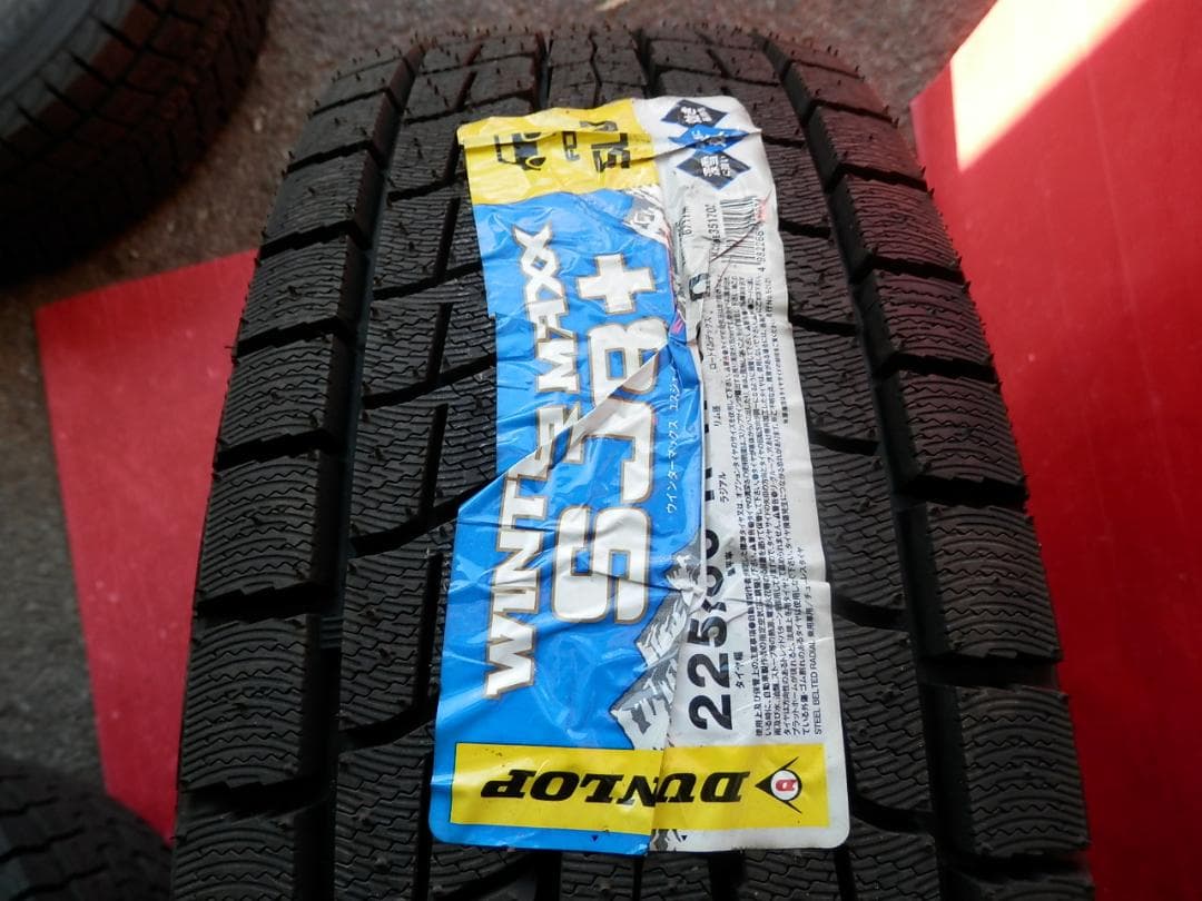 Ｋ-JIRO 30アルファードBP+ダンロップ製 225/60R17 新品