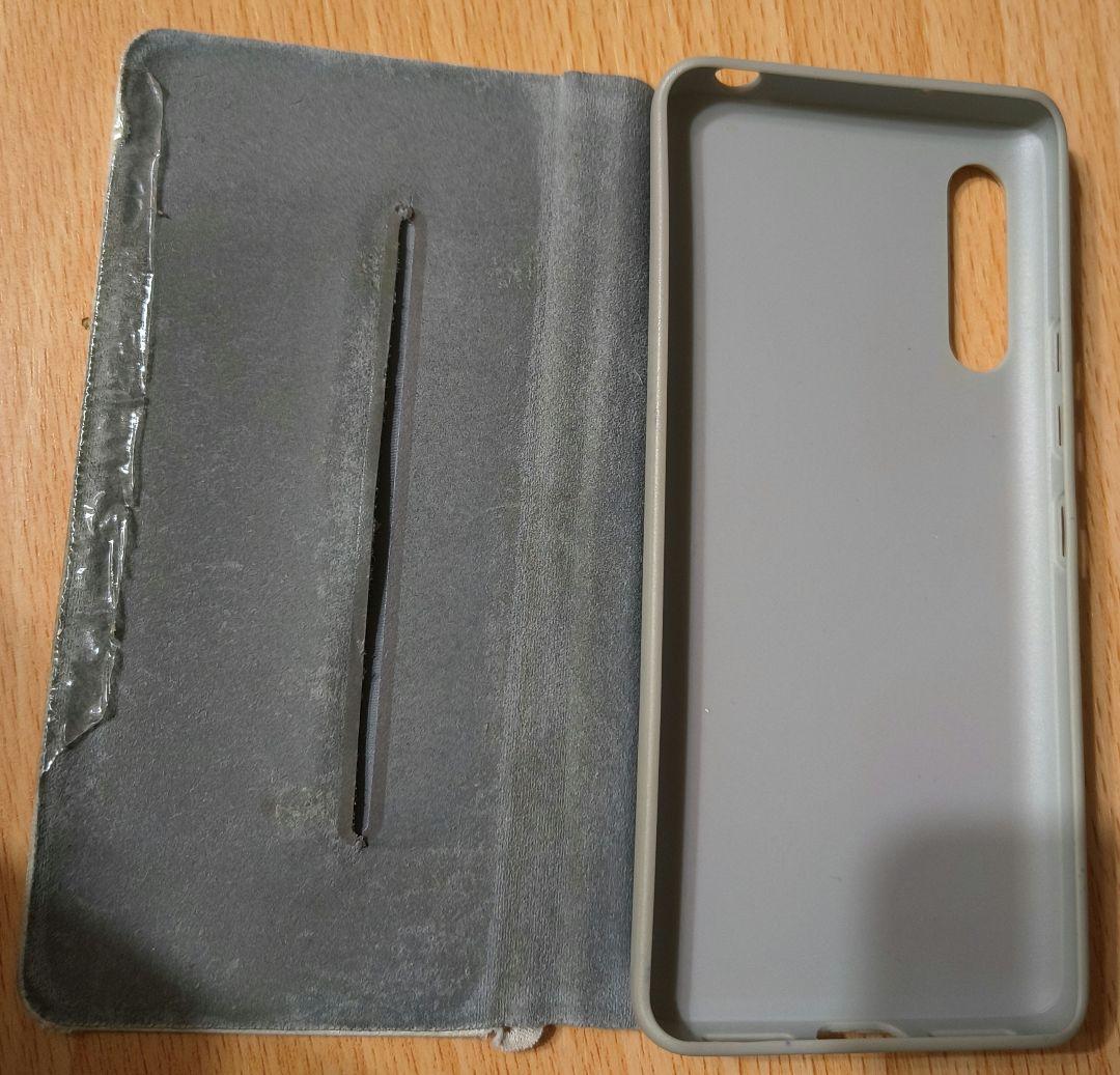 楽天モバイル Hand Androidスマホ本体 ホワイト