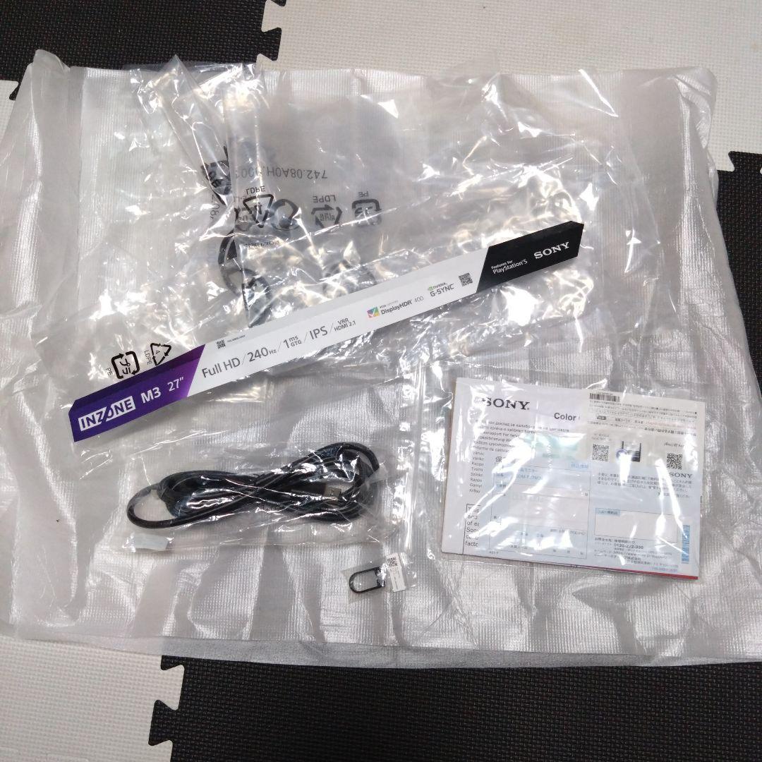 【サカイさん専用】美品 SONY INZONE M3 ゲーミングモニター