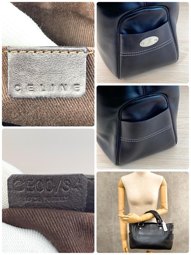 CELINE セリーヌ ブギーバッグ ハンドバッグ カバン 鞄 ダークブラウン