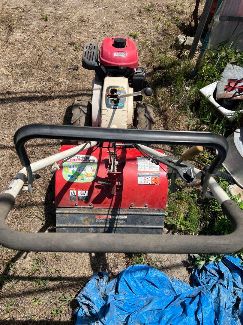 MITSUBISHI ガソリン耕運機