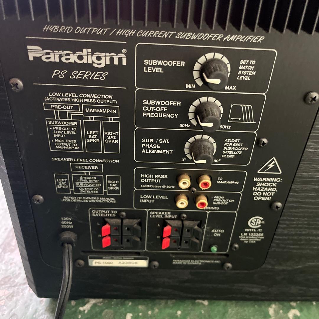 美*英様 Paradigm PS-1000 PS SERIES オーディオ機器
