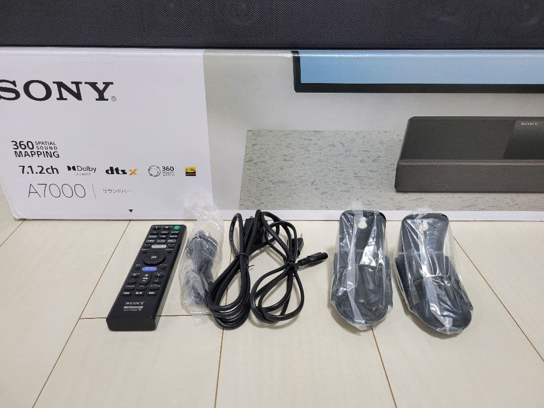 SONY HT-A7000 7.1.2chフラッグシップサウンドバー