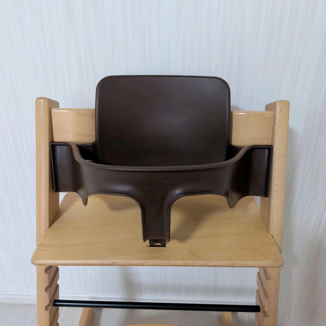 【美品】正規品 ストッケ トリップトラップ ベビーセット　シリアル4