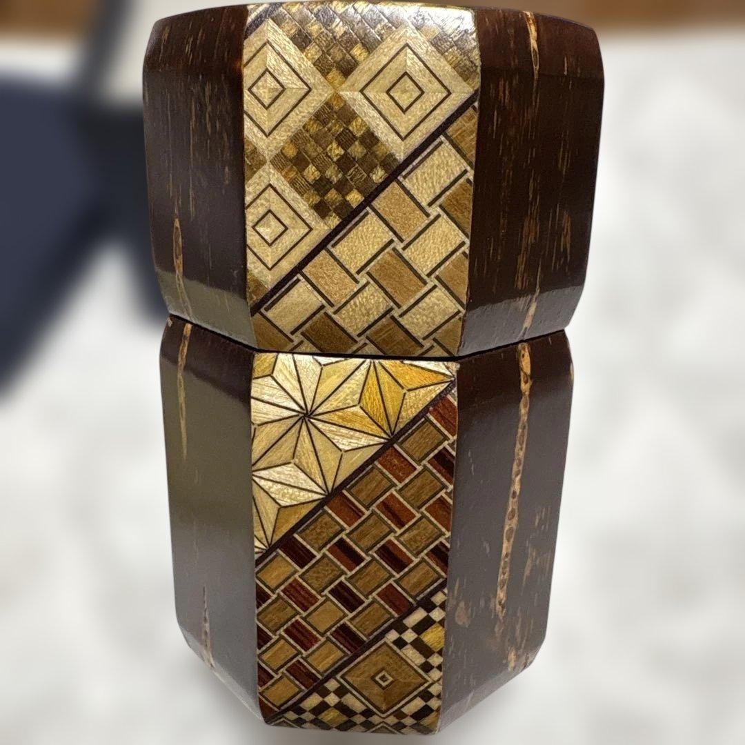 【希少・未使用】寄木細工 茶筒 八角形 内蓋も木製 説明書付き 縁起物