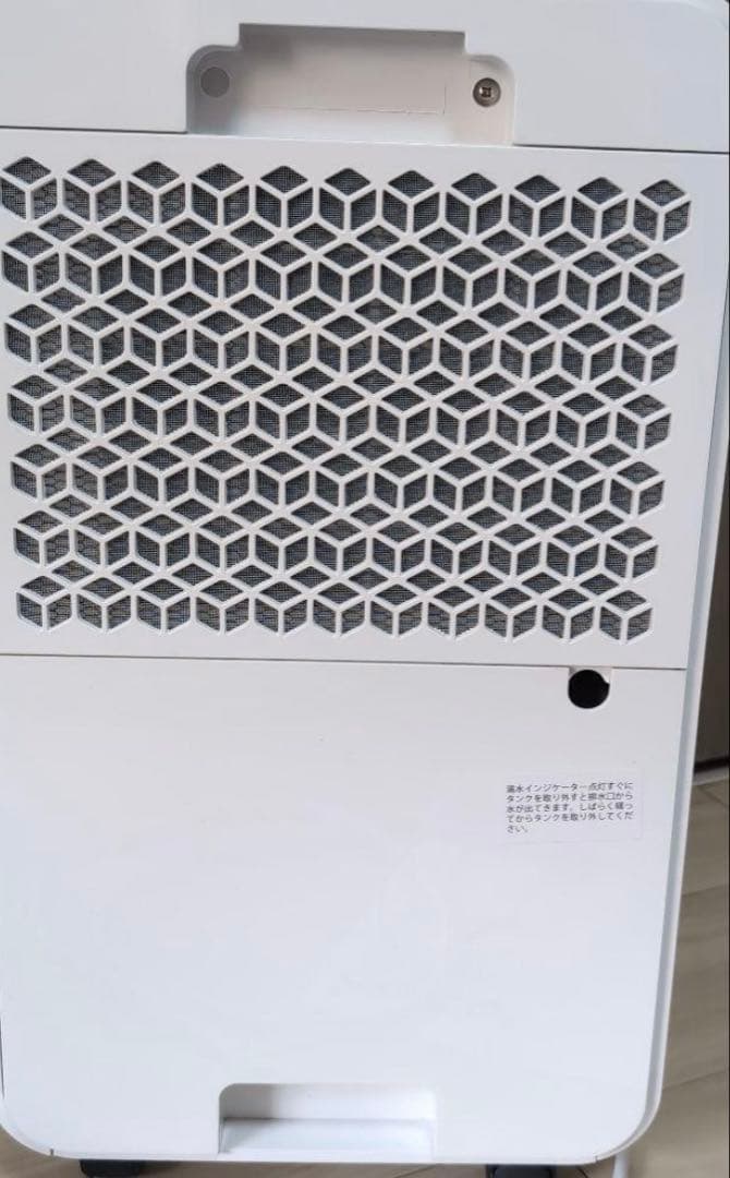 【新品未使用】送料無料　bianca 格安　大容量　キャスター付き除湿機