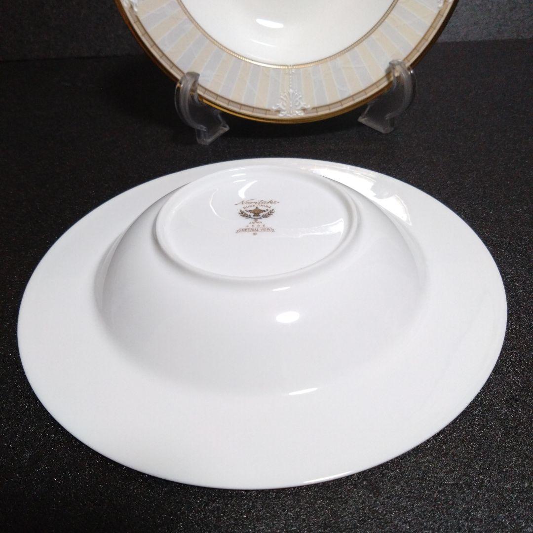 未使用 NORITAKE Imperialview スープ皿2枚　お祝い