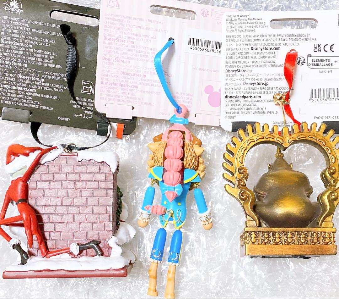 ディズニー　ナイトメア　アブー　野獣　オーナメント　3点セット