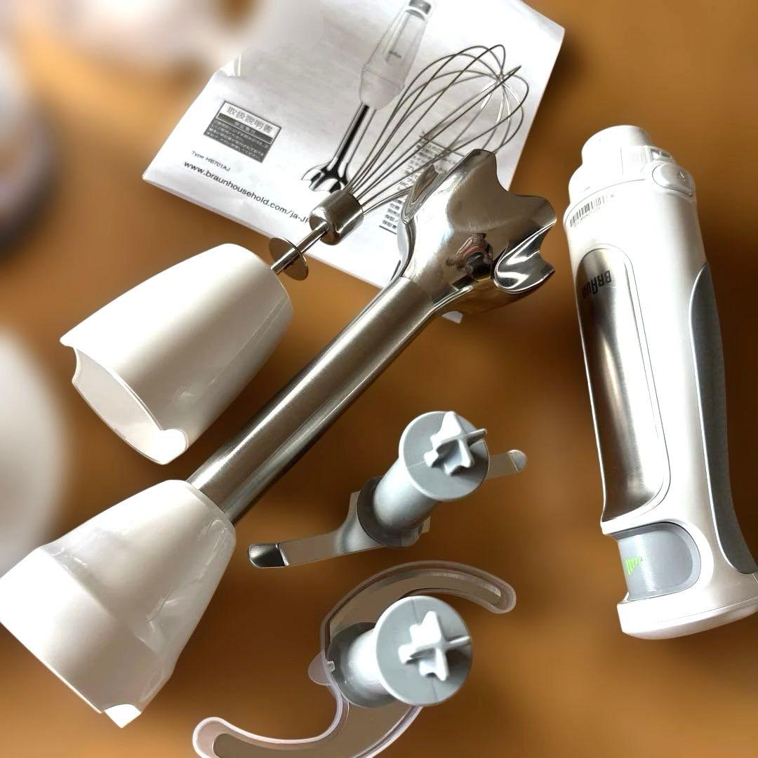 Braun マルチクイック7 ハンドブレンダー MQ7035IGWH