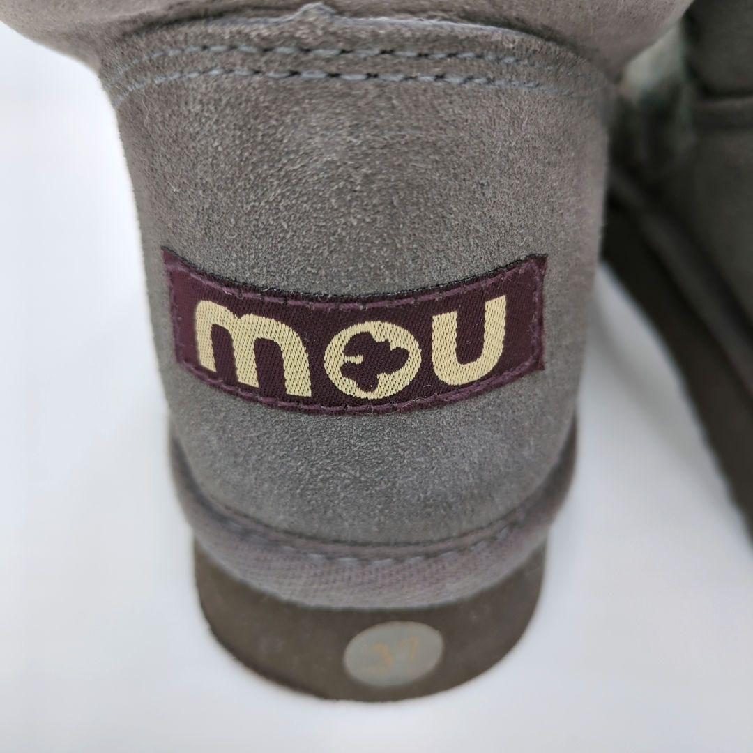 美品　MOU ムー　エスキモーブーツ　ムートンブーツ　ロングブーツ　37