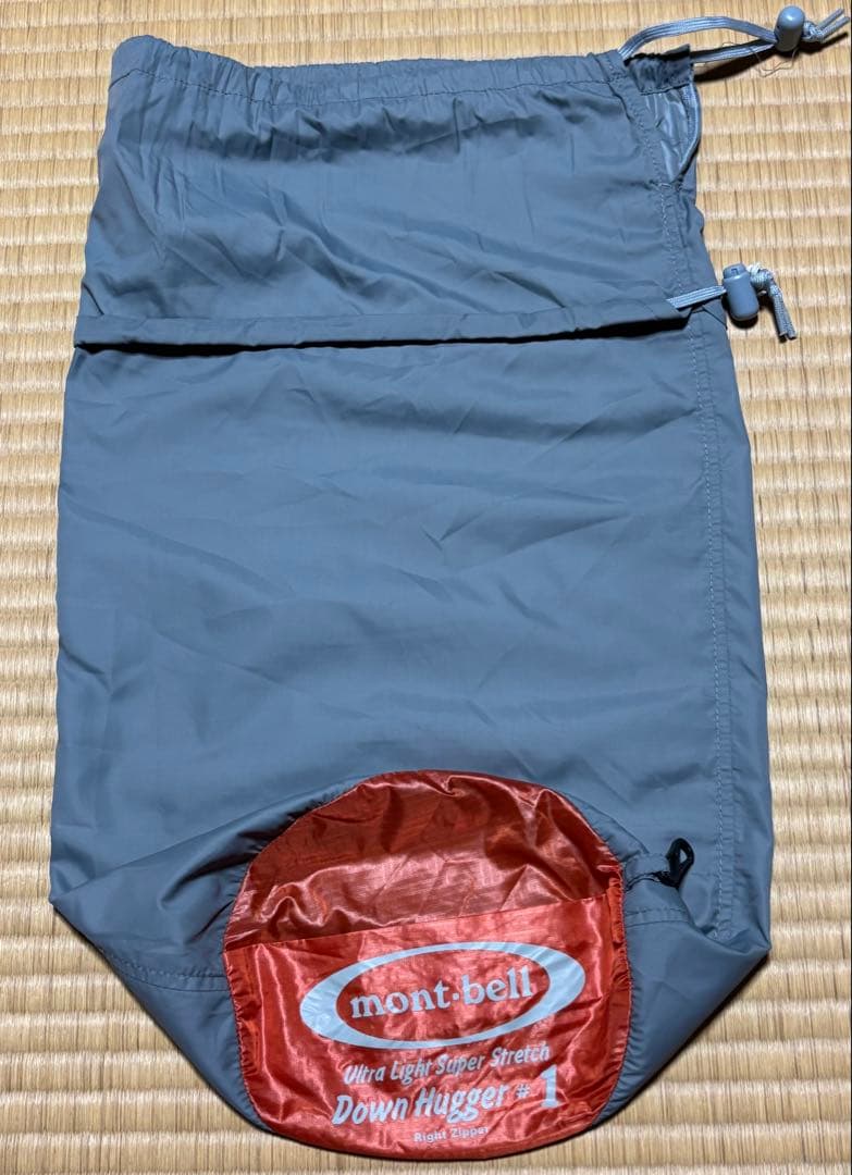 モンベル U.L.スーパーストレッチダウンハガー #1 シュラフ 寝袋