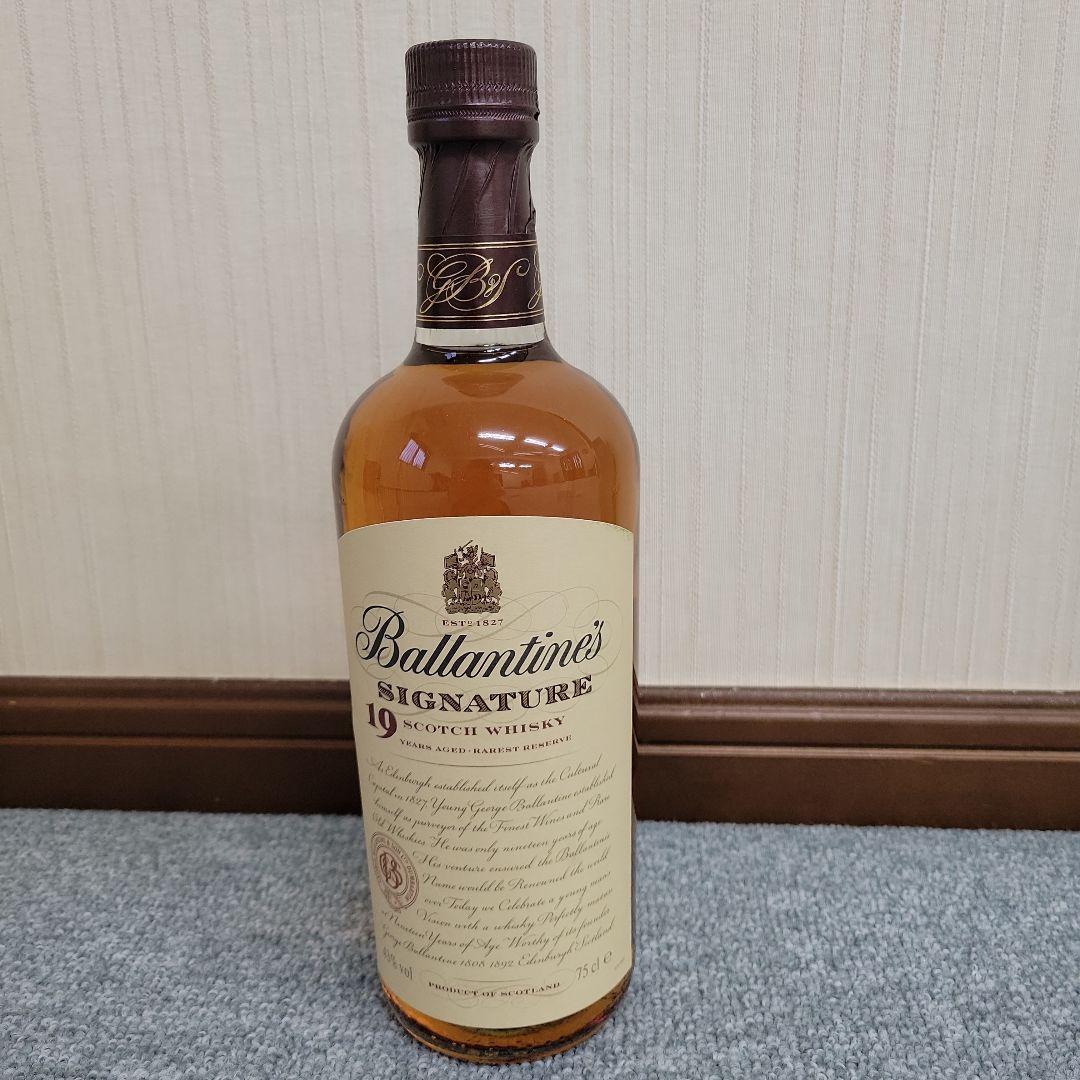 みかみさま専用【未開封バランタイン19年