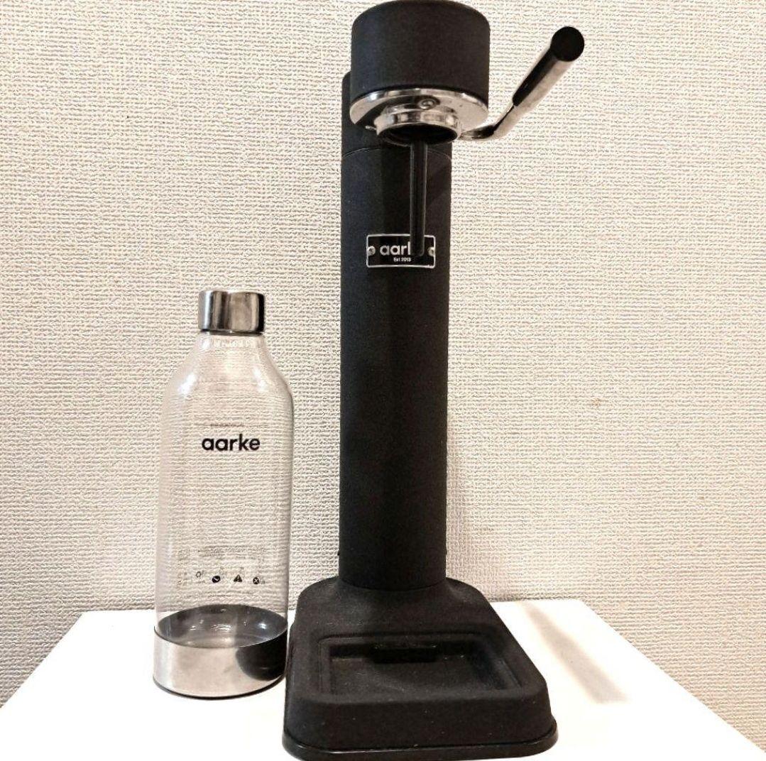 アールケ aarke カーボネーター2 マットブラック　炭酸水