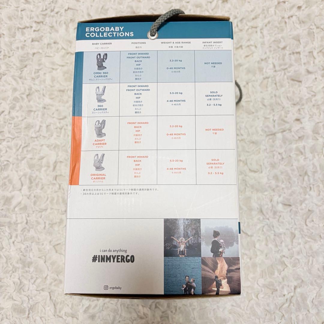 即日発送★超美品★ ergobaby エルゴベビー OMNI 360 抱っこひも