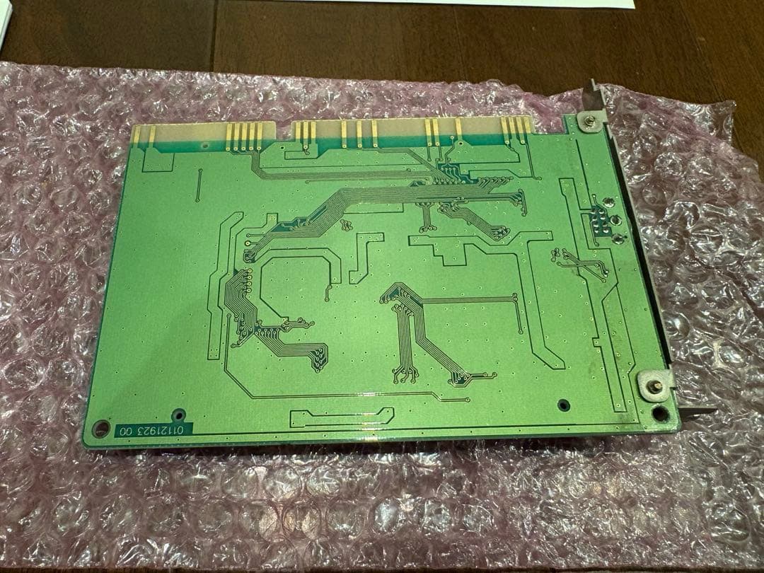 Roland S-MPU-ⅡAT