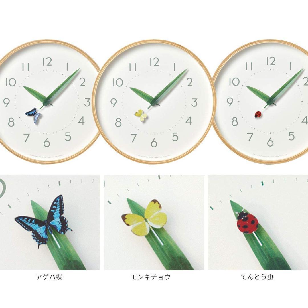 【新品・未使用】Lemnos とまり木の時計 SUR18-16 AGEHA