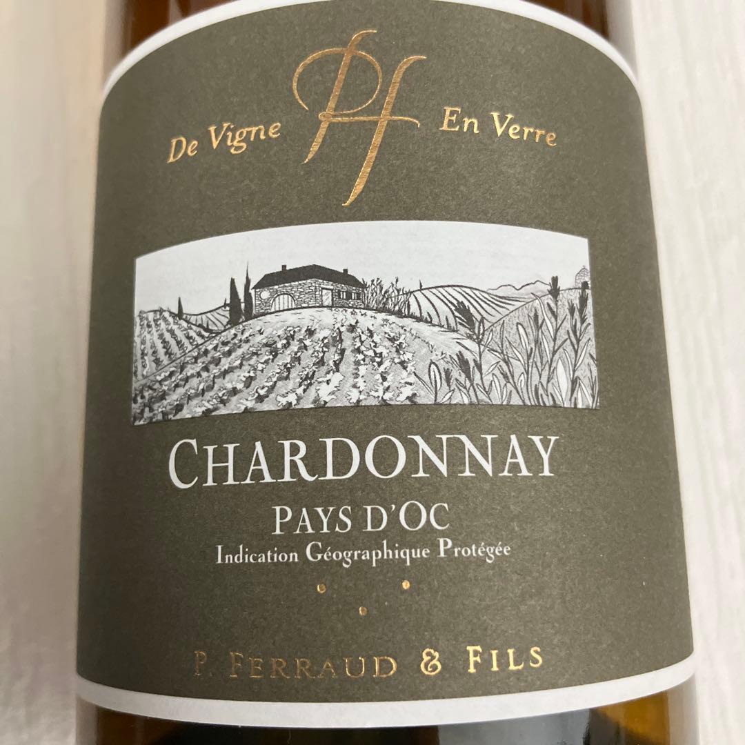 赤白 ワイン 6本セット まとめ売り JALUX ベルーナ